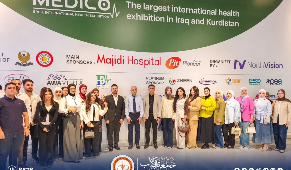 طلبة كلية الصيدلة في جامعة الكتاب يشاركون في معرض ومؤتمر MEDICO 2026 بأربيل