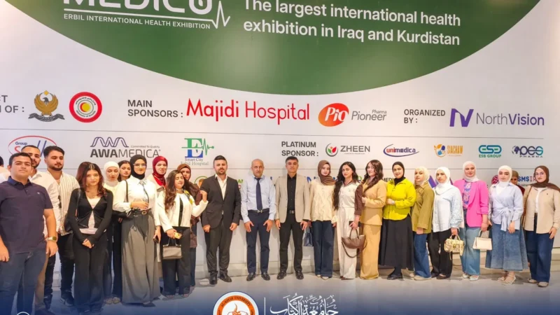 College of Pharmacy Students at Al-Kitab University Participate in MEDICO 2026 Exhibition and Conference in Erbil