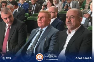 Al-Kitab University Participates in the Launch Conference of the Unified Central Admission Platform at the University of Baghdad