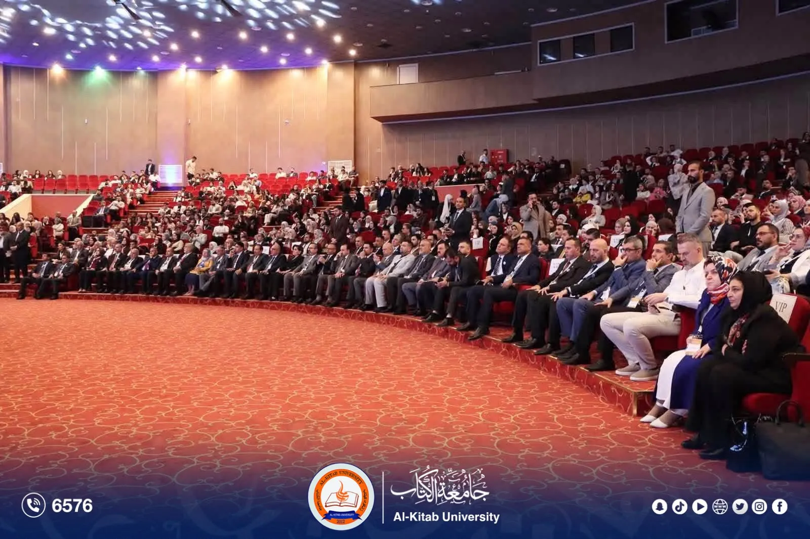 Read more about the article Al-Kitab University Participates in the University of Kirkuk International Dental Conference with the Attendance of the Deputy Minister of Higher Education and Scientific Research