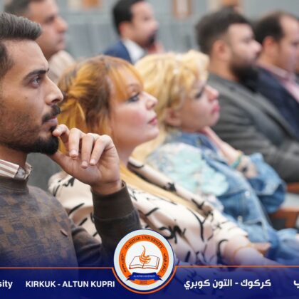 دورة تدريبية حول مهارات إدارة الاختبارات الامتحانية الجامعية في #جامعة_الكتاب